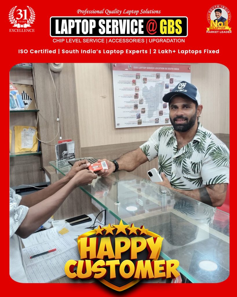 Laptop service customer feedback at GBS Systems service center