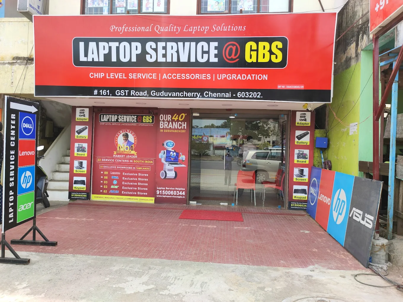 Laptop service center in Guduvanchery Chennai