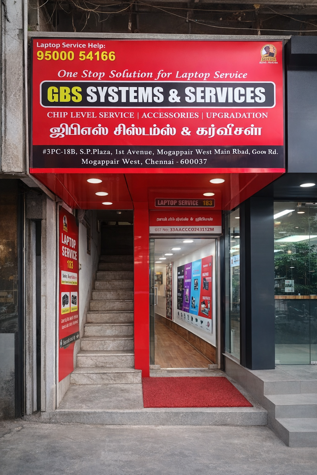 Laptop Service Center Mogappair Chennai - Professional Laptop Repair