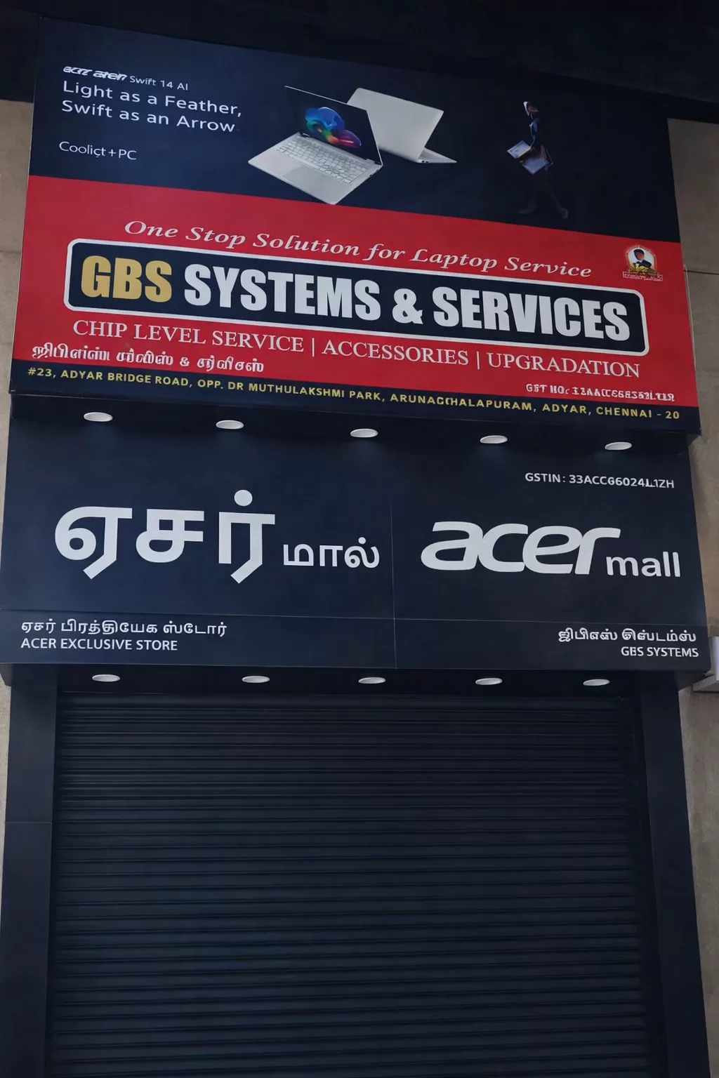 Laptop Service Center in Adyar Chennai - GBS Laptop Repair